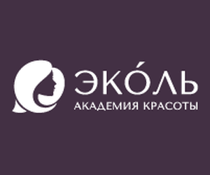 Эколь новая ул 28 нижний новгород фото Учебный центр эколь: найдено 83 картинок