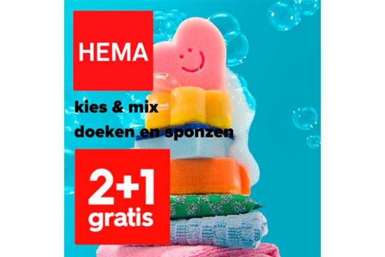 HEMA: 2+1 gratis